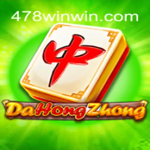 DaHongZhong: Desvendando o Fascinante Mundo do Mahjong Moderno